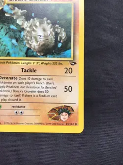 Pokemon Cards: Gym Challenge 1st Edition Uncommon: Brock's Graveler 34/132 - Image 4