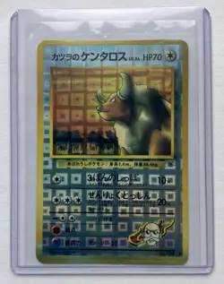 BLAINE’S TAUROS Gym Challenge 128 Holo Pokemon Vending Machine Card Sticker Vntg - Image 2
