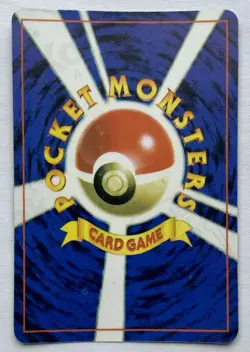 BLAINE’S TAUROS Gym Challenge 128 Holo Pokemon Vending Machine Card Sticker Vntg - Image 3