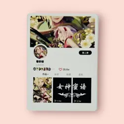 Sakura Haruno + Tsunade SSP Rare Naruto Goddess Story Waifu Foil Anime Card - NM - Image 2