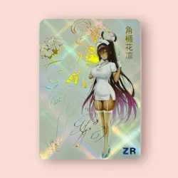 Kakudate Karin Blue Archive ZR Rare Goddess Story Waifu Foil Anime Doujin Card - Image 1