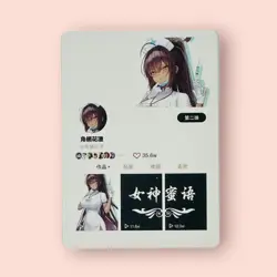 Kakudate Karin Blue Archive ZR Rare Goddess Story Waifu Foil Anime Doujin Card - Image 2