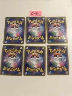 Pokemon Karte Card Vintage Japanese Collection - Image 2