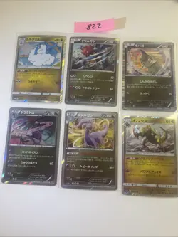 Pokemon Karte Card Vintage Japanese Collection - Image 1