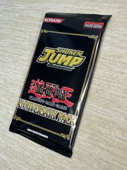 Yu-Gi-Oh! TCG FACTORY SEALED Shonen Jump 10th Anniversary Pack ENGLISH - Image 2