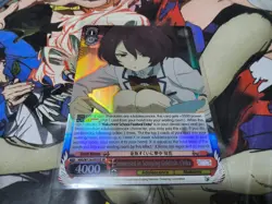 IMMERSEDIN SCOOPING GOLDFISH, CHIKA SR MAKEINE WEISS SCHWARZ ENGLISH - Image 1
