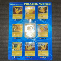 Pokemon Card Pikachu World Collection 2010 Japanese Sealed NEW - Image 1