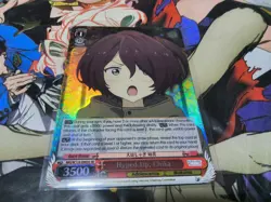 HYPED UP, CHIKA SR MAKEINE WEISS SCHWARZ ENGLISH - Image 1