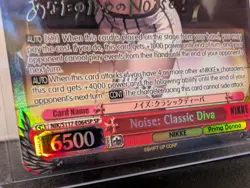 Weiss Schwarz Goddess of Victory Nikke - Noise: Classic Diva SP English - Image 2