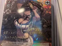 Weiss Schwarz Goddess of Victory Nikke - Noise: Classic Diva SP English - Image 4