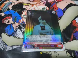 SUPPORTIVE CHIKA SR MAKEINE WEISS SCHWARZ ENGLISH - Image 1