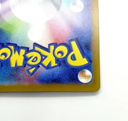 Pokemon Card Mega Absol EX 073/069 SR – JAP – Full Art Holo - Image 4