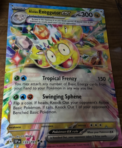 POKEMON SURGING SPARKS 17 X 24 PIKACHU EX ALOLAN LENTICULAR JUMBO CARD SIGN - Image 2
