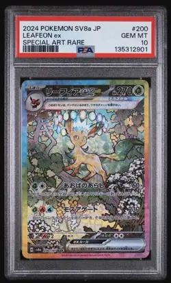 Pokemon TCG Leafeon EX Terastal Festival Card 200 Japanese Edition PSA 10 Gem - Image 1