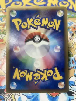 Pokemon Card Japanese - Switch 016/020 VS - Movie Promo - Image 3