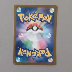 Rookidee 082/071 - AR - SV2P Snow Hazard - Japanese Pokemon Card - UK Seller - Image 2