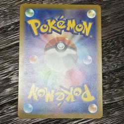Pokemon Card Game Charizard V Hologram 001/030 s0 - Image 2