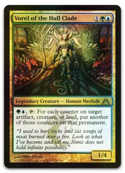 Vorel of the Hull Clade #115 (Foil) (NM) Dragon's Maze DGM Magic MTG - Image 1