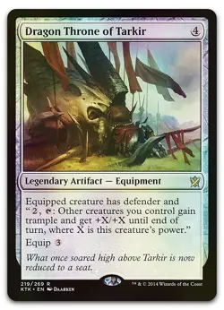 Dragon Throne of Tarkir #219 (Foil) (NM) Khans of Tarkir KTK Magic MTG - Image 1