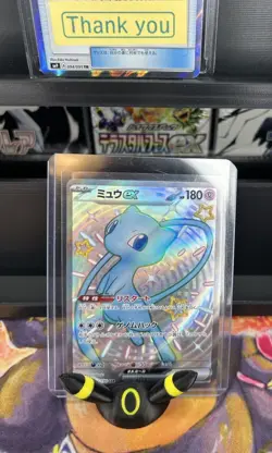 [NM] Shiny Mew ex SSR 327/190 SV4a Shiny Treasure ex Pokemon Card Japanese [01] - Image 1