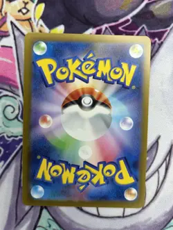 [NM] Shiny Mew ex SSR 327/190 SV4a Shiny Treasure ex Pokemon Card Japanese [01] - Image 3