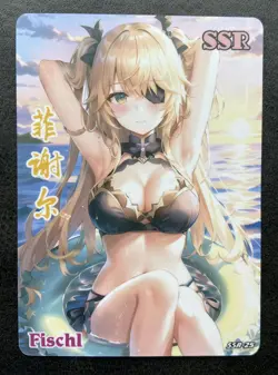 Goddess Story - Anime Waifu Card - SSR-25 Fischl - Genshin Impact - Image 1