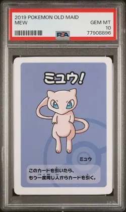 PSA 10 Mew Old Maid Pokemon Center Babanuki Game Japanese 2019 Gem Min - Image 1