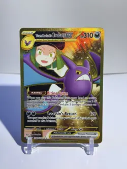 Pokemon TCG Team Rocket's Crobat ex 242/182 Sv10: Destined Rivals Holo NM - Image 1