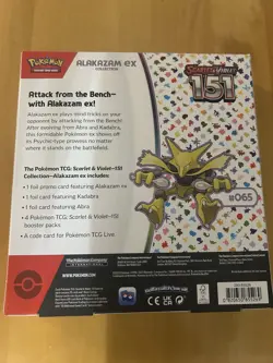 Pokemon TCG Scarlet and Violet - 151 Alakazam ex Collection Box - 4 Packs 820650855269 - Image 2