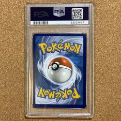 WYRDEER V #134 2022 POKEMON SWORD & SHIELD ASTRAL RADIANCE - PSA 9 MINT - Image 3
