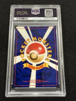 Pokemon Ledyba Reverse Holo Promo Japaense Southern Island PSA 7 ! - Image 2