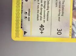 Pokemon Ursaring 110/144 Skyridge Regular non holo NEVER PLAYED - Image 2