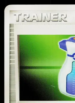 POTION 015/019 MOVIE COMMEMORATION VS PACK JAPANESE POKEMON TCG - Image 2
