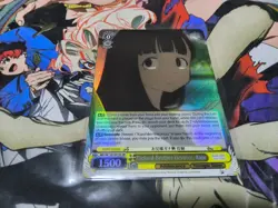 DIEHARD BROTHER DEVOTEE, KAJU SR MAKEINE WEISS SCHWARZ ENGLISH - Image 1