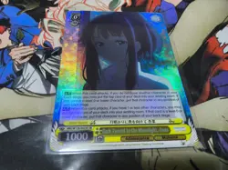 BACK TURNED TO THE MOONLIGHT, ANNA SR MAKEINE WEISS SCHWARZ ENGLISH - Image 1