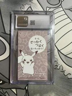 CGC 10 Pokemon 2015 Japanese Poncho Wearing Pikachu Business Card Charizard Y - Image 2