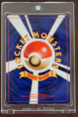 POKEMON CHARIZARD HOLO --- Card Vintage Japanese Charizard Holo Card #006 - Image 2