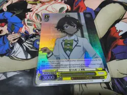 STRONG HELPER, LEMON SR MAKEINE WEISS SCHWARZ ENGLISH - Image 1