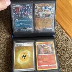 Pokemon Card Binder Collection Mixed Lot EX V Full Art Holo Vintage 36 Cards - Image 4
