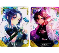 Goddess Story Waifu Card TCG | Shinobu Kocho - Demon Slayer | CARD SET [2 cards] - Image 1