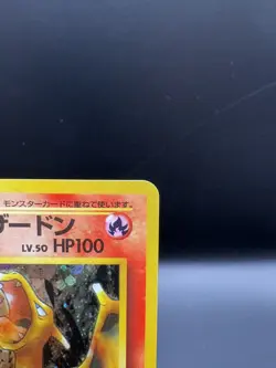 Pokemon Card Blaine's Charizard Gym Challenge Holo No.006 Japanese Edition NM/M - Image 3