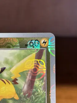 Pokemon Card Pikachu 025/165 151 Master Ball Reverse Holo SV2a Japanese [S- Rank - Image 4