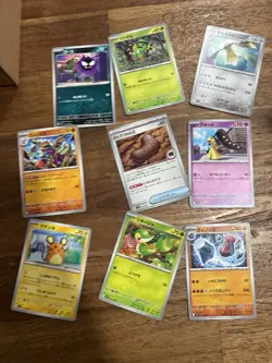 2400-2500ish Pokemon Cards Bulk Card Lot Japanese 10lbs - Image 1