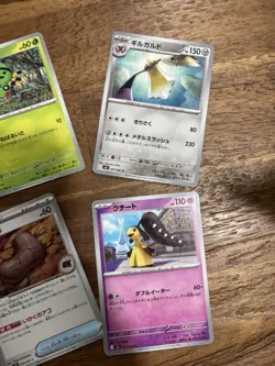 2400-2500ish Pokemon Cards Bulk Card Lot Japanese 10lbs - Image 3