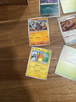 2400-2500ish Pokemon Cards Bulk Card Lot Japanese 10lbs - Image 5