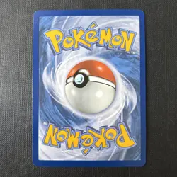 Pokemon Card - Crustle 186/182 - Destined Rivals - Near Mint - Image 2