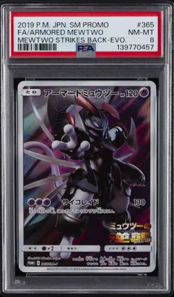 2019 POKEMON JPN SM PROMO #365 FULL ART/ARMORED MEWTWO PSA 8 - Image 1