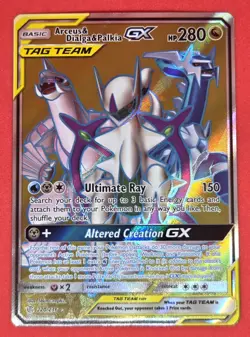 Pokemon Arceus & Dialga & Palkia GX 220/236 SM-Cosmic Eclipse Holo Ultra Rare - Image 2