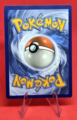 Pokemon Arceus & Dialga & Palkia GX 220/236 SM-Cosmic Eclipse Holo Ultra Rare - Image 4