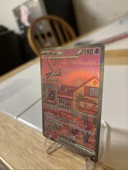 Mew EX 053 Scarlet & Violet Promo Holo Pokemon TCG Card NM Condition - Image 3